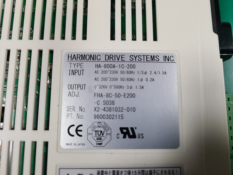 HARMONIC DRIVE HA-800A-1C-200 (중고) 하모닉 드라이브 > SERVO