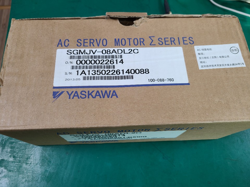 A급-미사용품) SERVO MOTOR SGMJV-08ADL2C (800W) 야스까와 서보모타