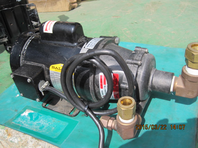 BALDOR PUMP MOTOR UL FILE E46145