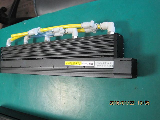 UV LED Module TBUW-0360-LL