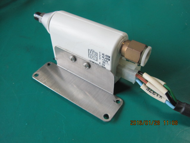 Ionizer Compact blow type DTRY-ELL01