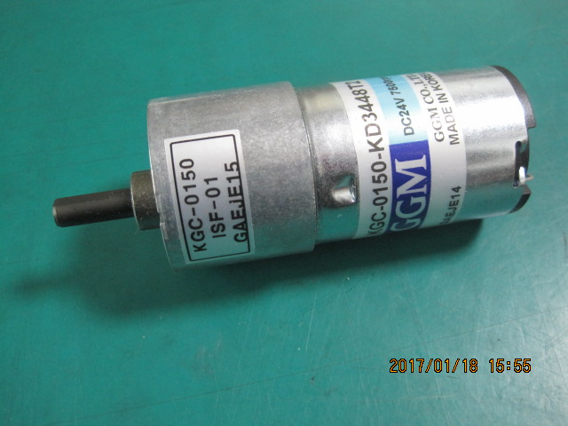 KGC-0150-KD3448T2 엔코더부착 기어드 DC모터(신품)