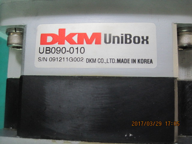 감속기 DKM UB090-010(중고)