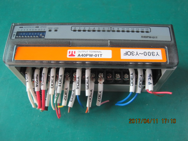 OUTPUT TERMINAL A40PW-01T(중고)