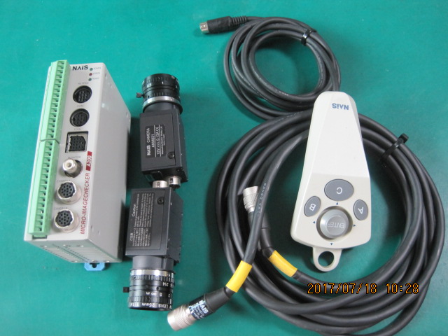 CCD CAMERA ASS'Y ANM831+ANMA210V2+ANM85202+ANM84303(중고)