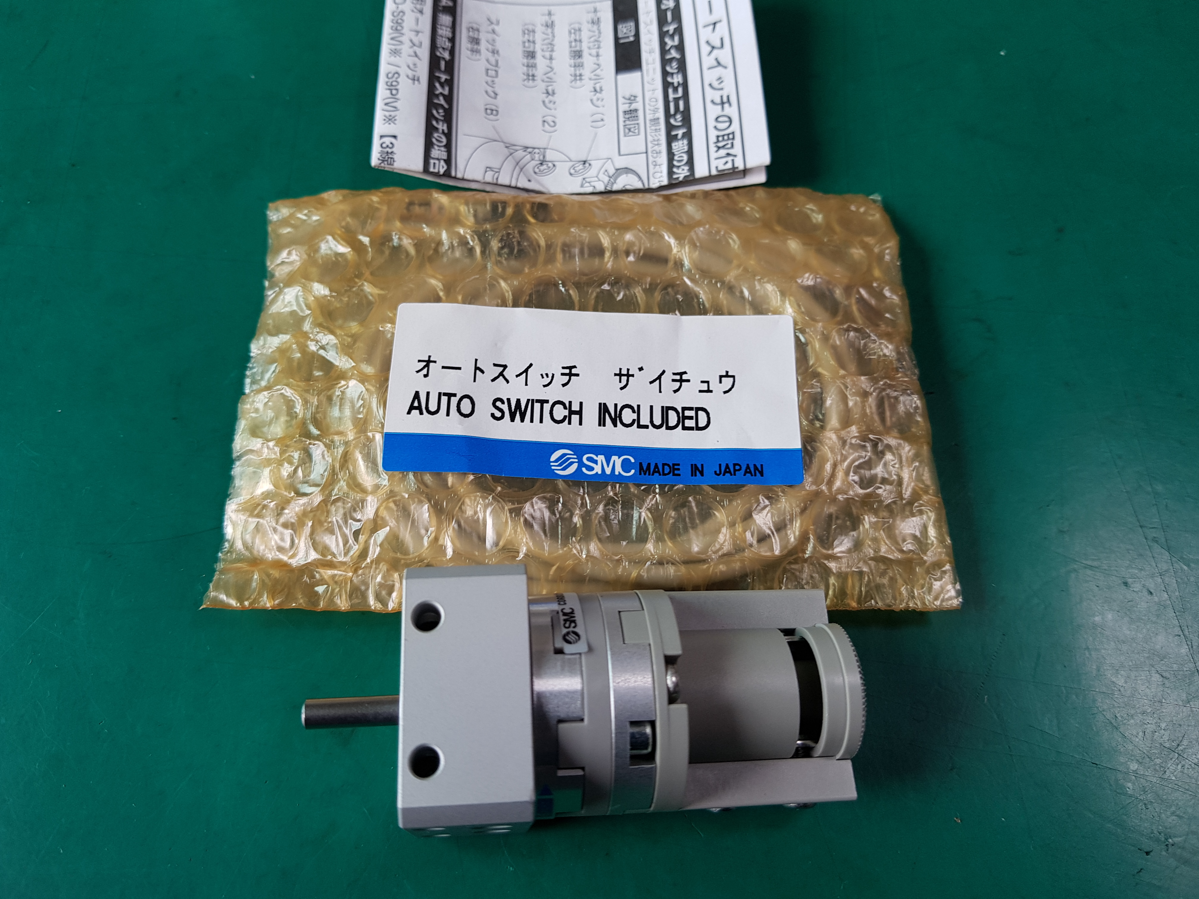 Rotry Actuator CDRBU2W10-90D-93A(A급-미사용품)