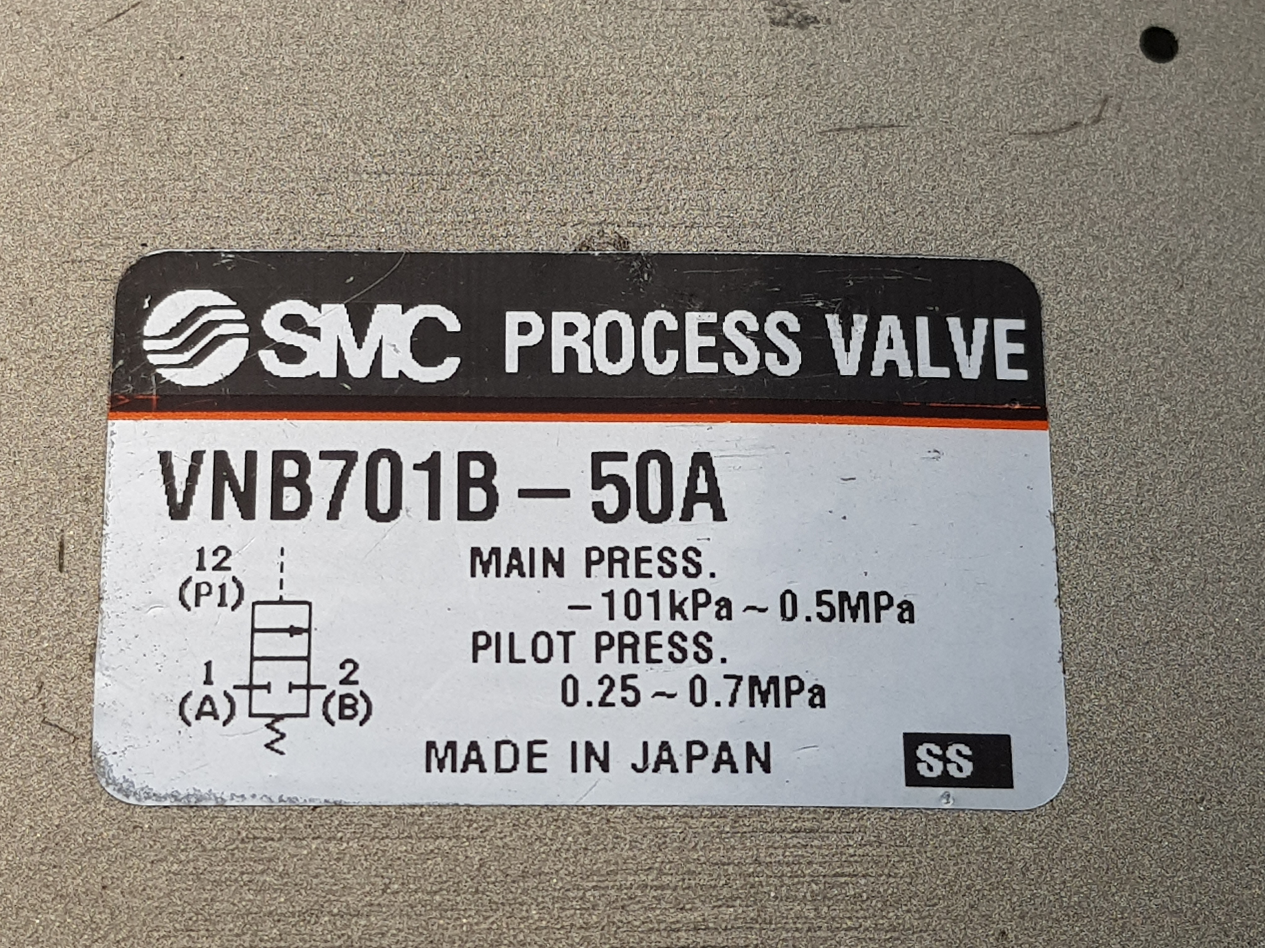 PROCESS VALVE VNB701B-50A+AN900-20(중고)