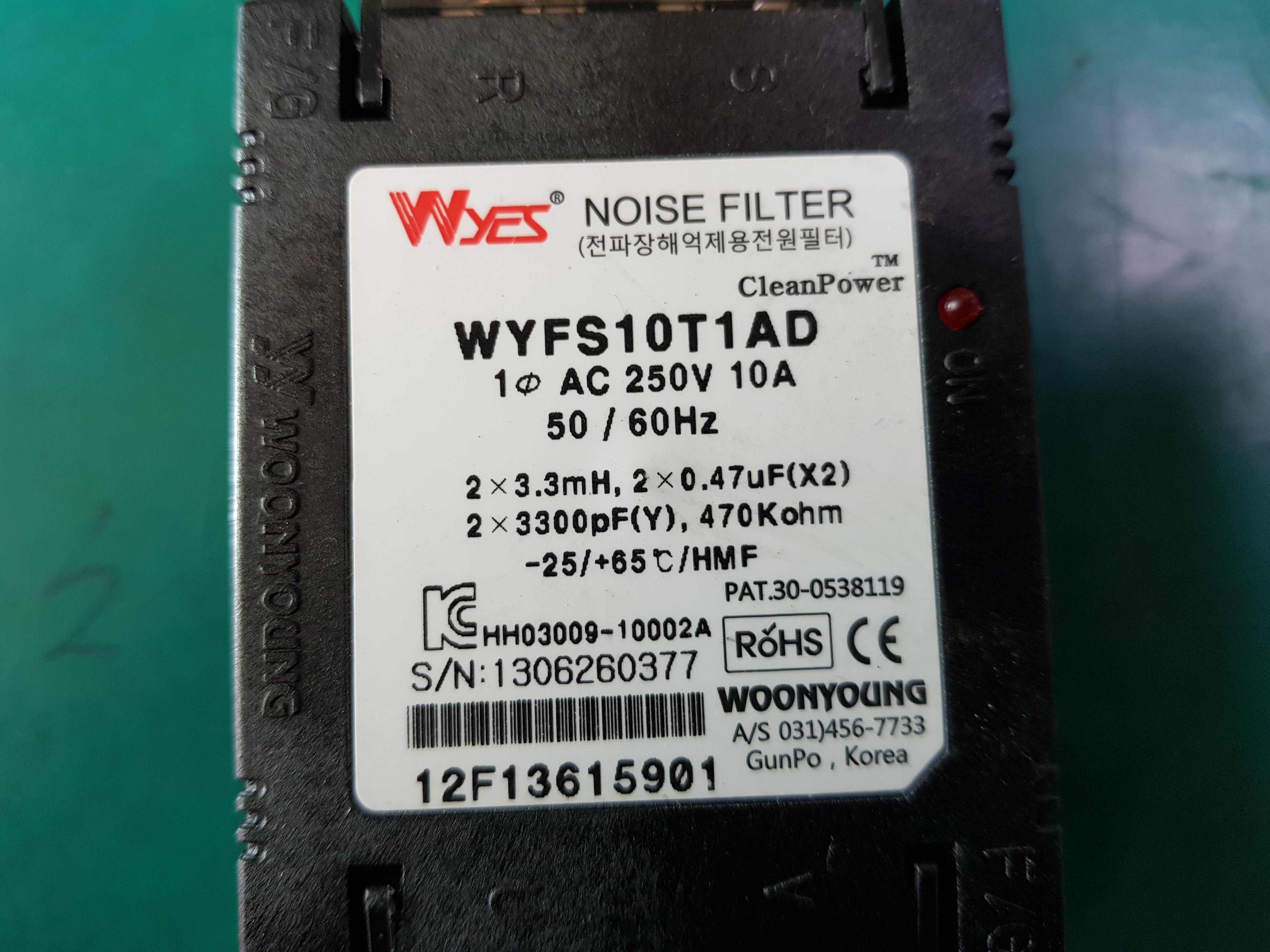 NOISE FILTER WYFS10T1AD(중고)