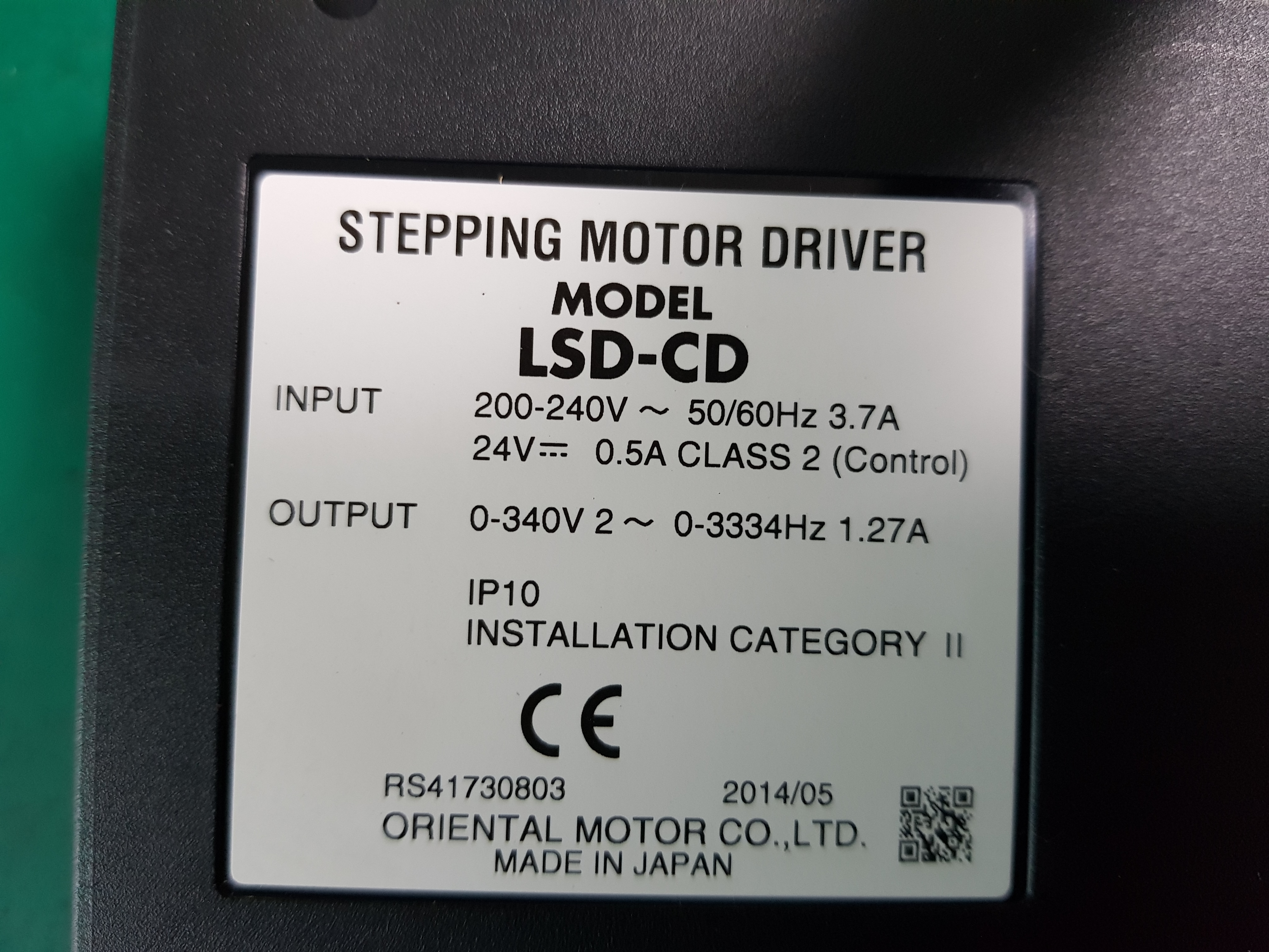 STEPPONG DRIVE LSD-CD(A급 미사용품)