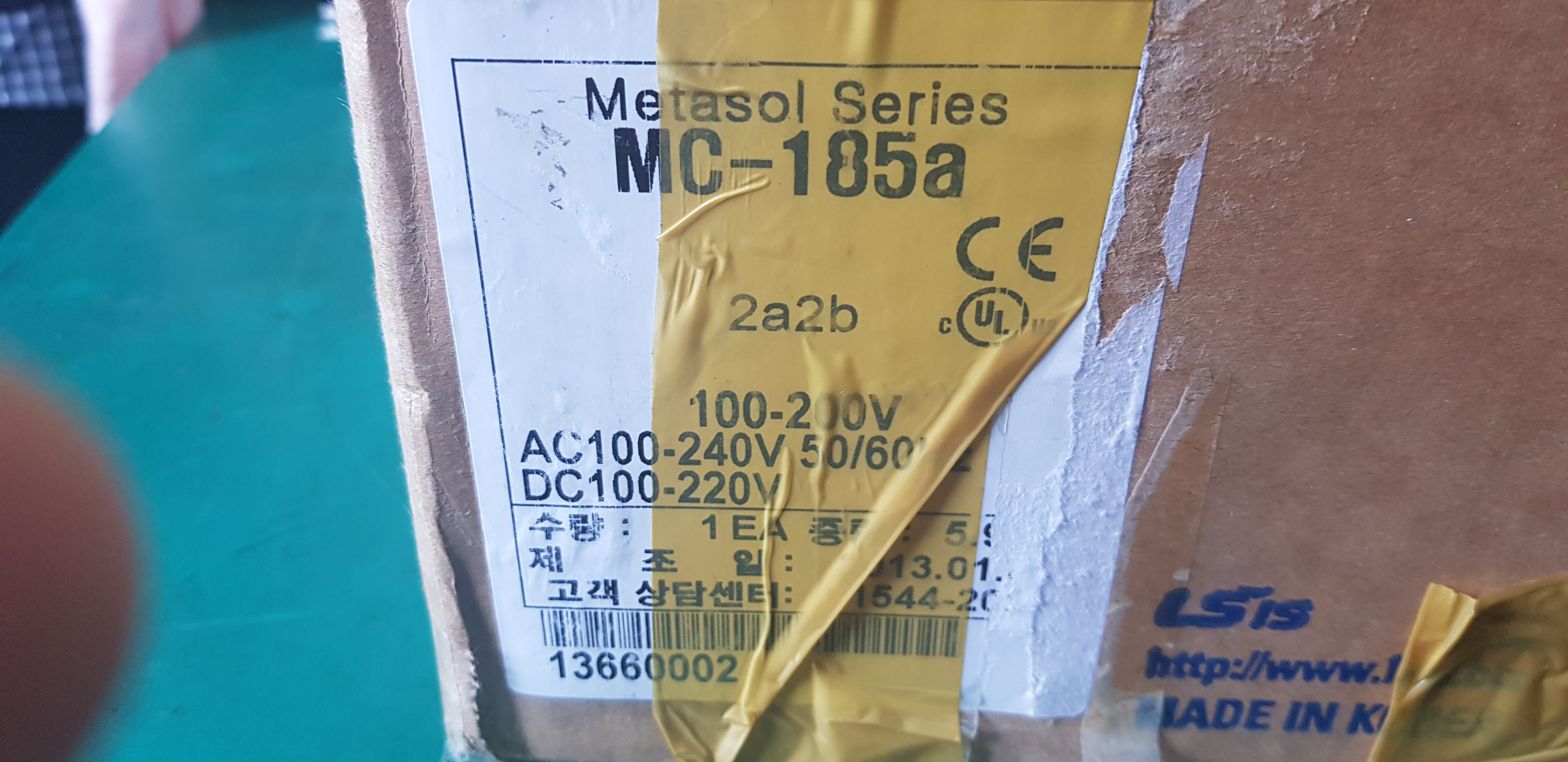 교류전자 개폐기 MC-185a (A급 미사용품)