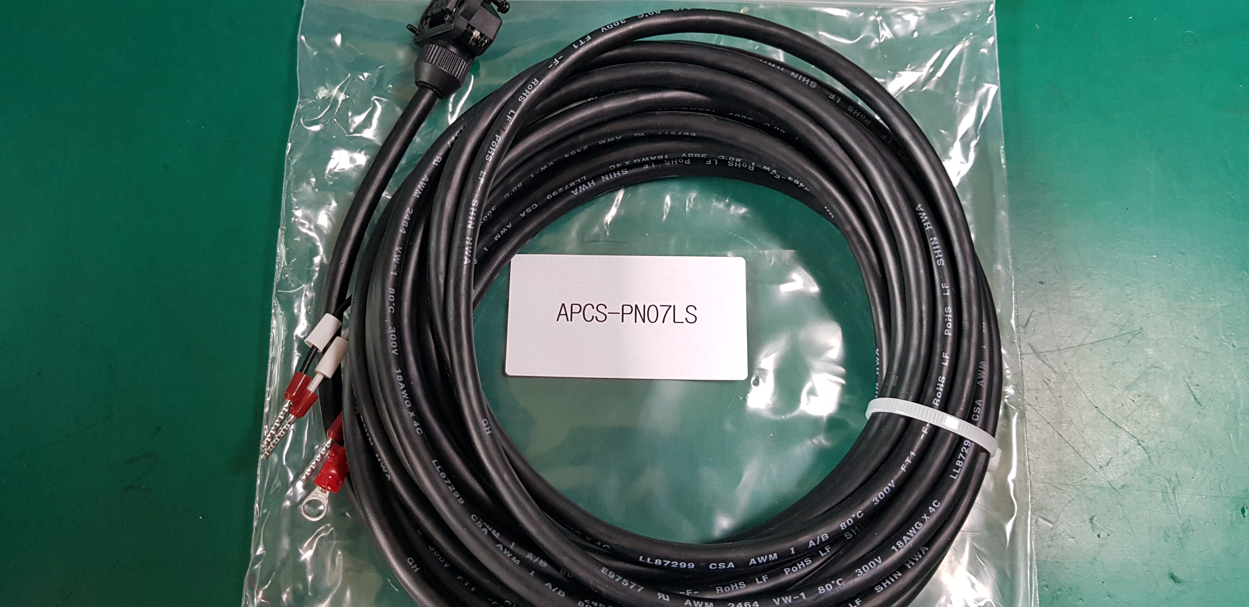 POWER CABLE APCS-PN07LS (A급-미사용품)