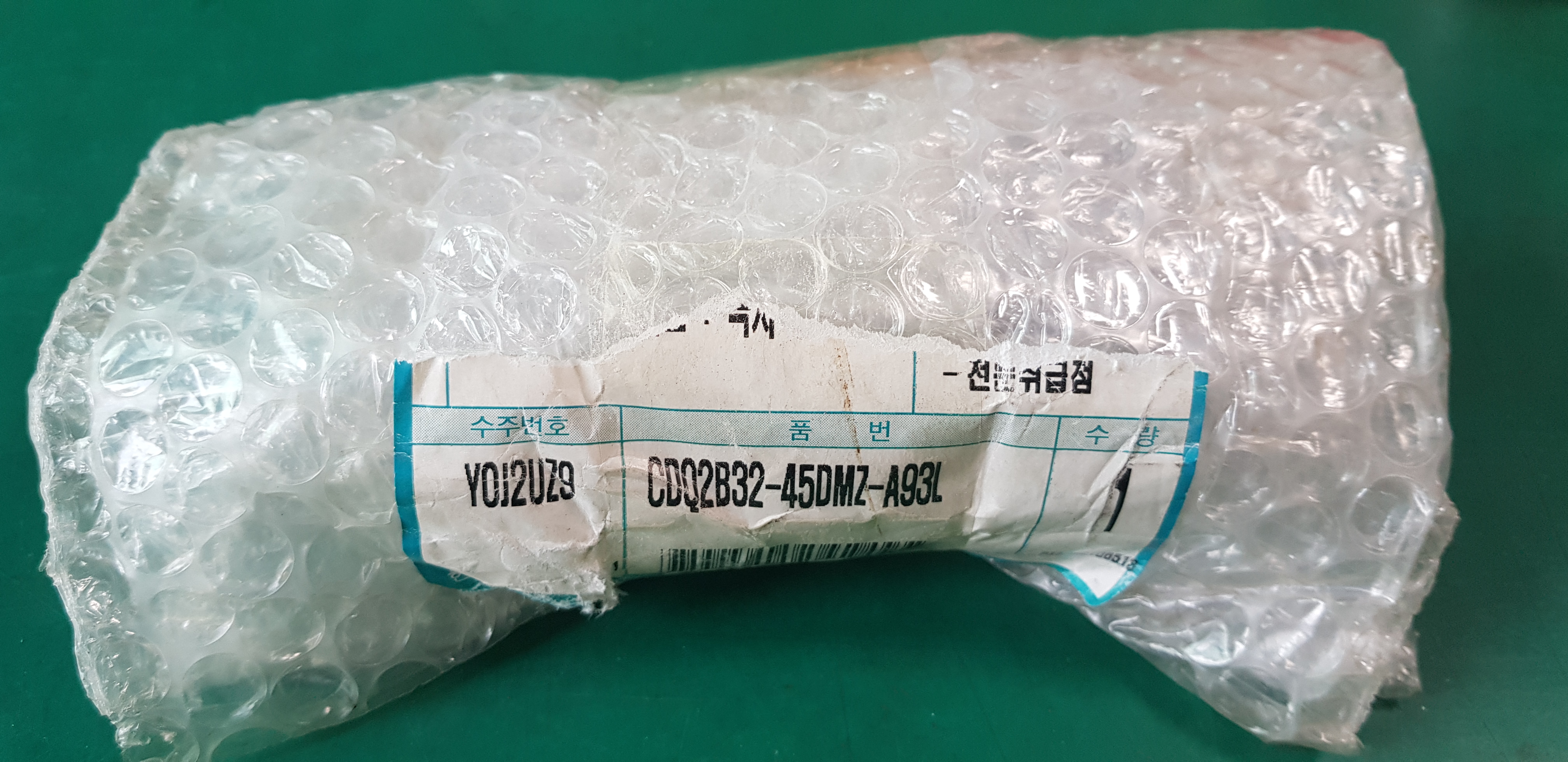 AIR CYLINDER CDQ2B32-45DMZ-A93L (A급-미사용품)