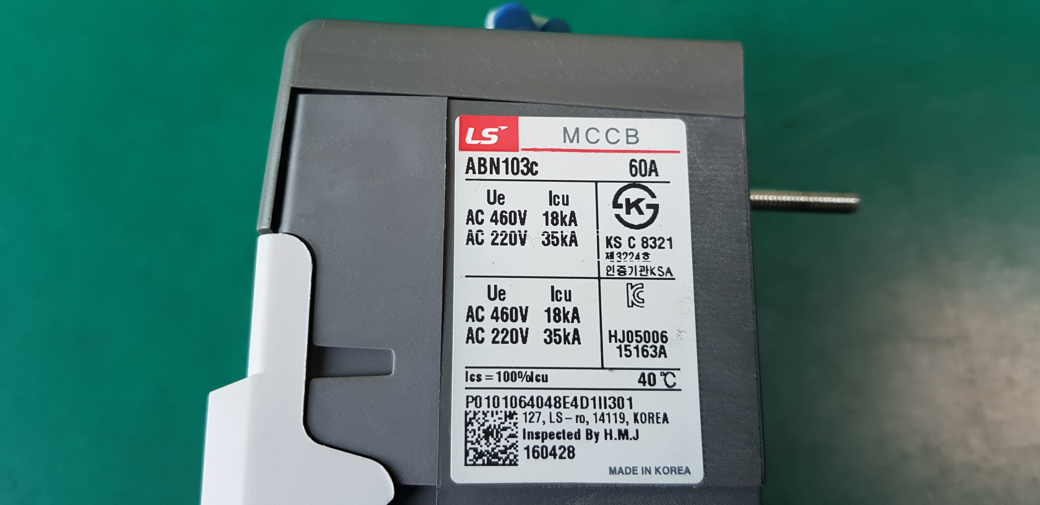 MCCB ABN103C 60A (중고)