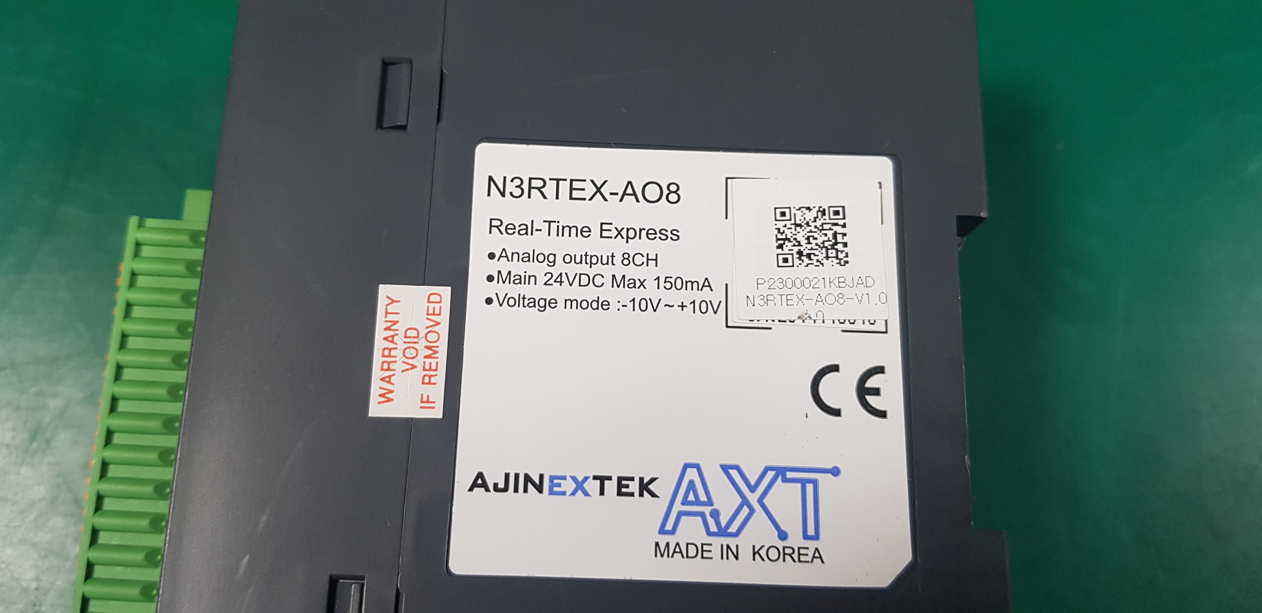 REAL-TIME EXPRESS N3RTEX-A08 (미사용품)