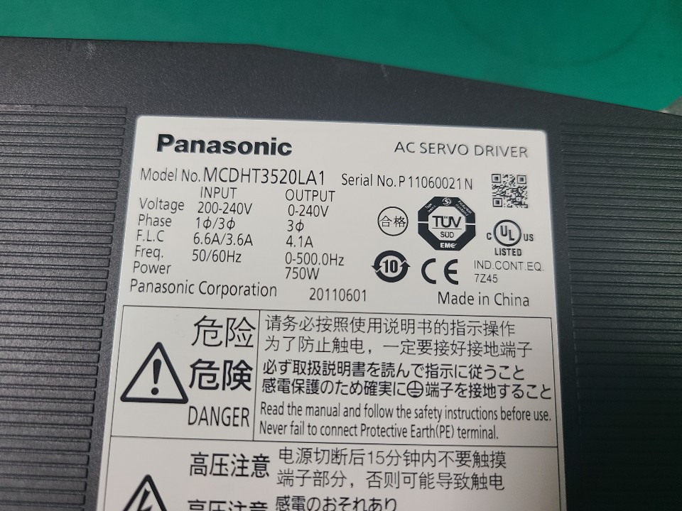 (미사용중고)PANASONIC AC SERVO DRIVER MCDHT3520LA1 (750W) 파나소닉 서보 드라이브