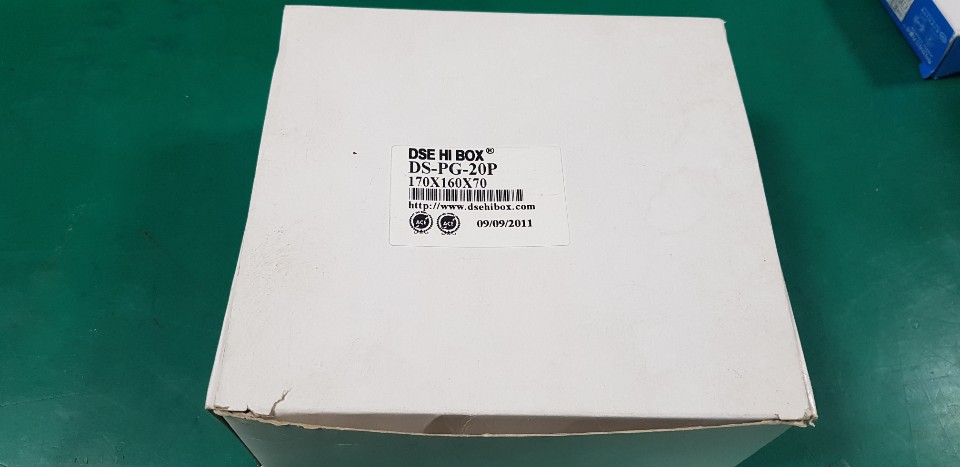 DSE HI BOX DS-PG-20P (A급-미사용품)