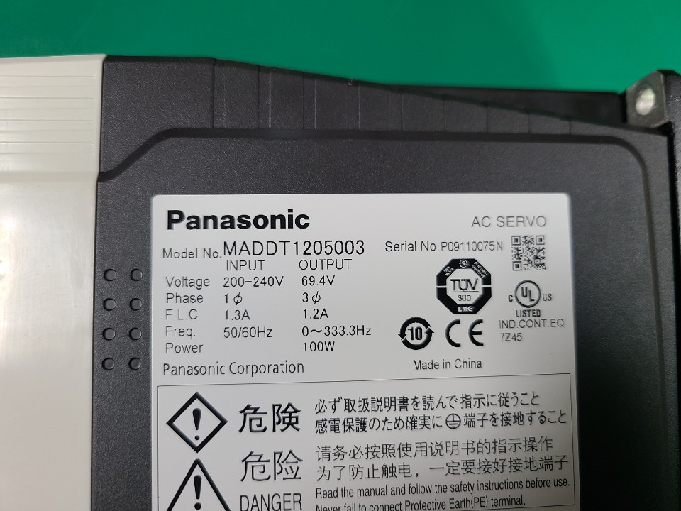 SERVO DRIVE PANASONIC MADDT1205003 (100W 중고) 파나소닉 서보 드라이브
