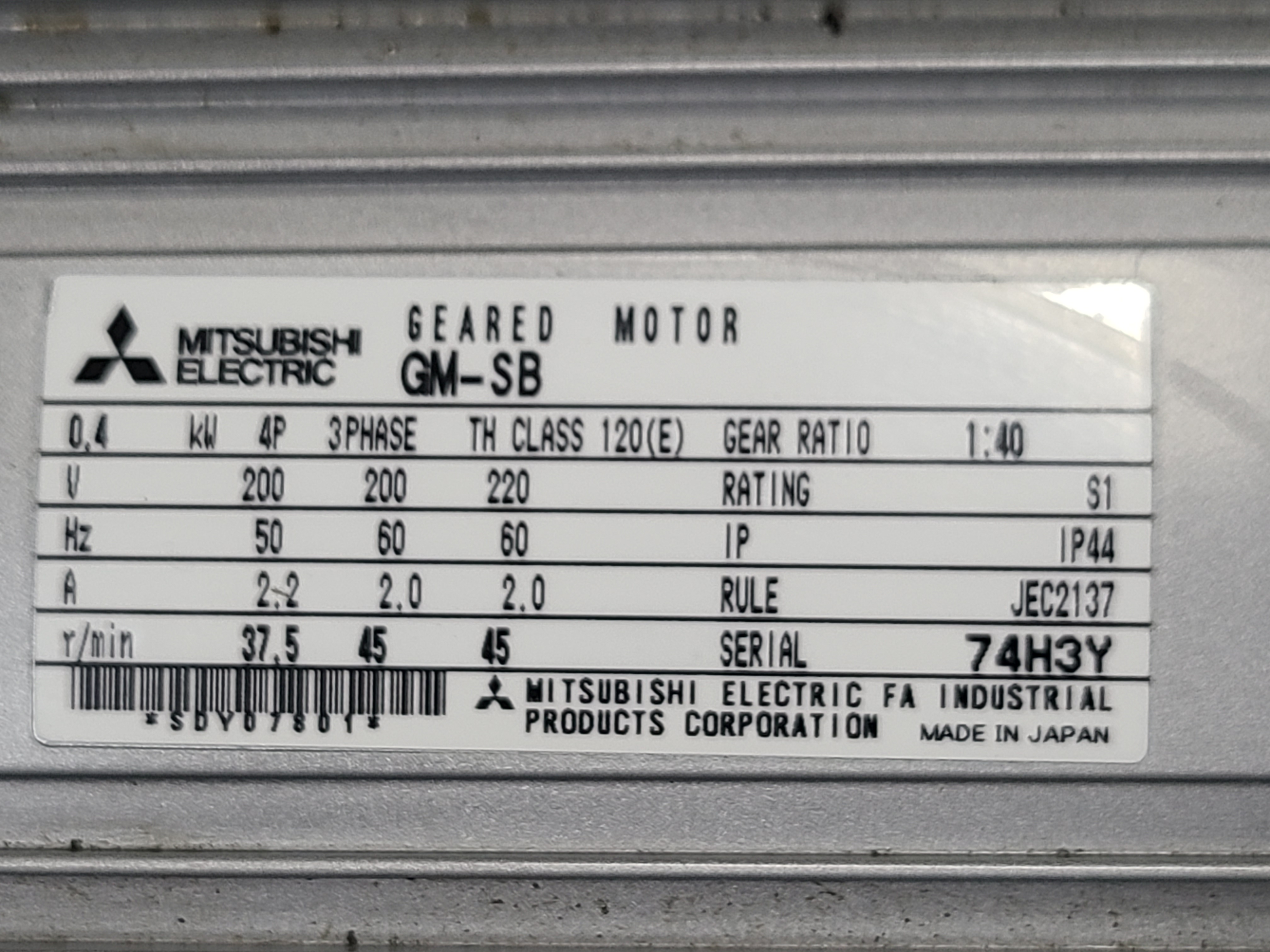 AC BRAKE GEARED MOTOR MITSUBISHI GM-SB 0.4KW 3PH (40:1, 20:1) 중고 미쓰비씨 브레이크 기어드모타