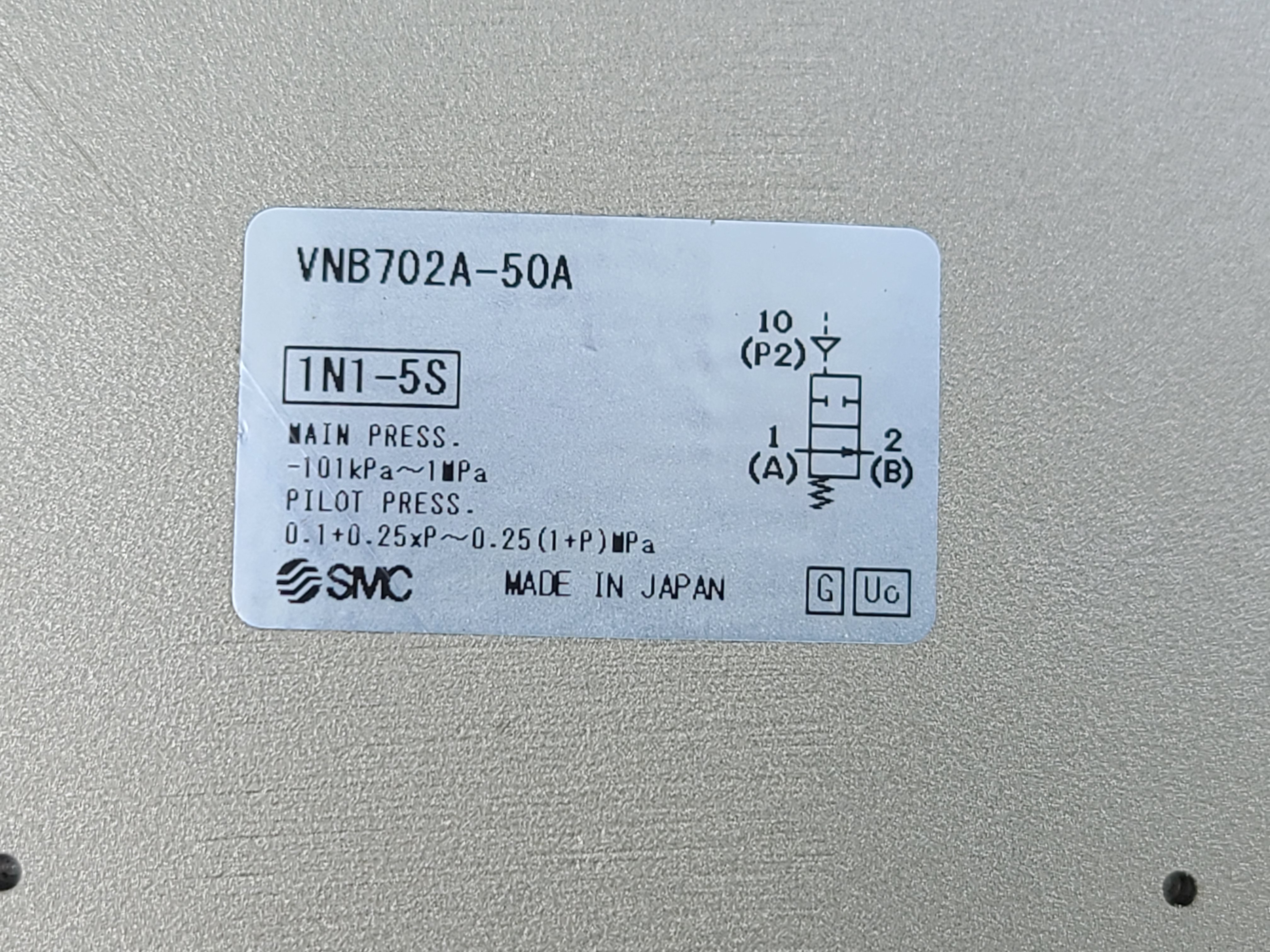SMC SOLENOID VALVE VNB702A-50A(중고)