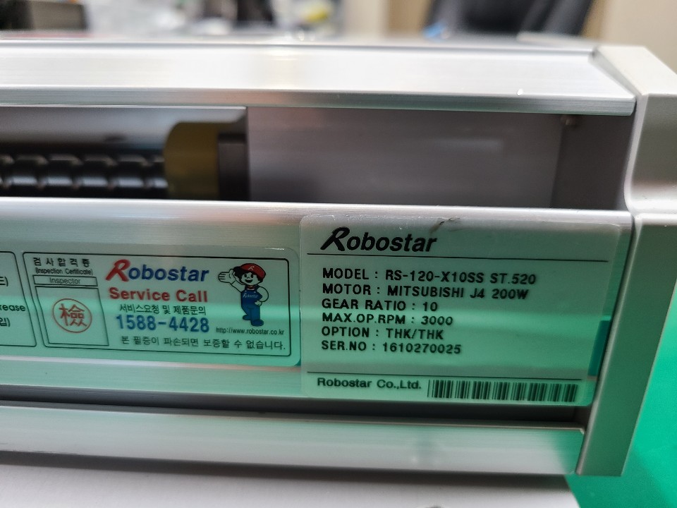 ROBOSTAR ACTUATOR RS-120-X10SS ST.520 (중고) 로보스타 엑츄에이터