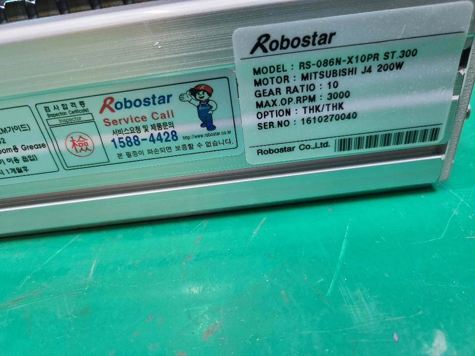 ROBOSTAR ACTUATOR RS-086N-X10PR ST.300 (중고) 로보스타 엑츄에이터