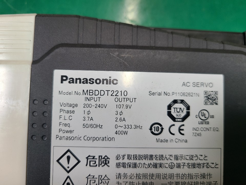 PANASONIC SERVO DRIVE MBDDT2210 (중고) 파나소닉 서보 드라이브