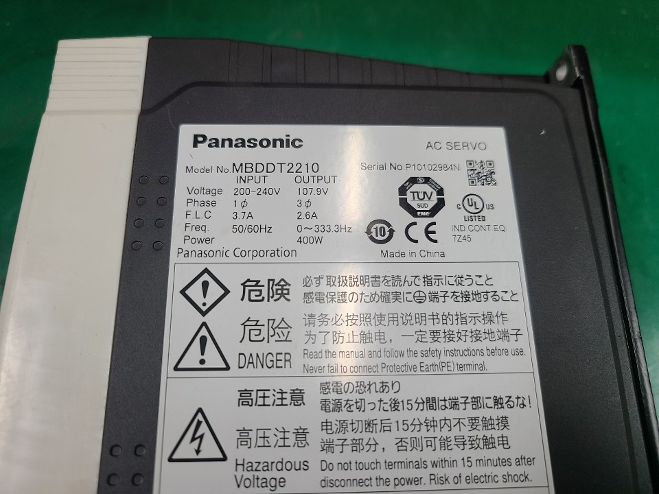 PANASONIC SERVO DRIVE MBDDT2210 (컨넥터 無) 파나소닉 서보드라이브