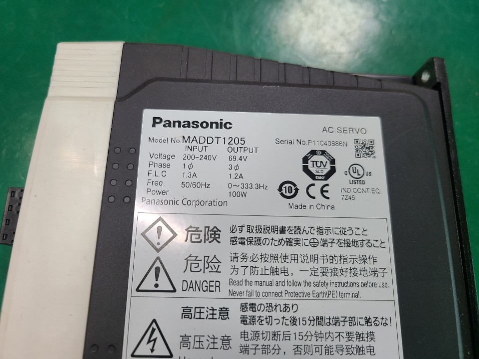 PANASONIC SERVO DRIVE MADDT1205 (중고) 파나소닉 서보드라이브