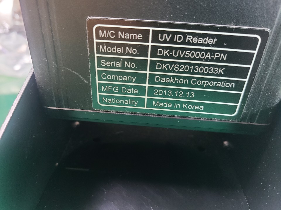 DAEKHON UV ID READER DK-UV5000A-PN (CAMERA 내장형) (중고) 유브이 아이디 리더