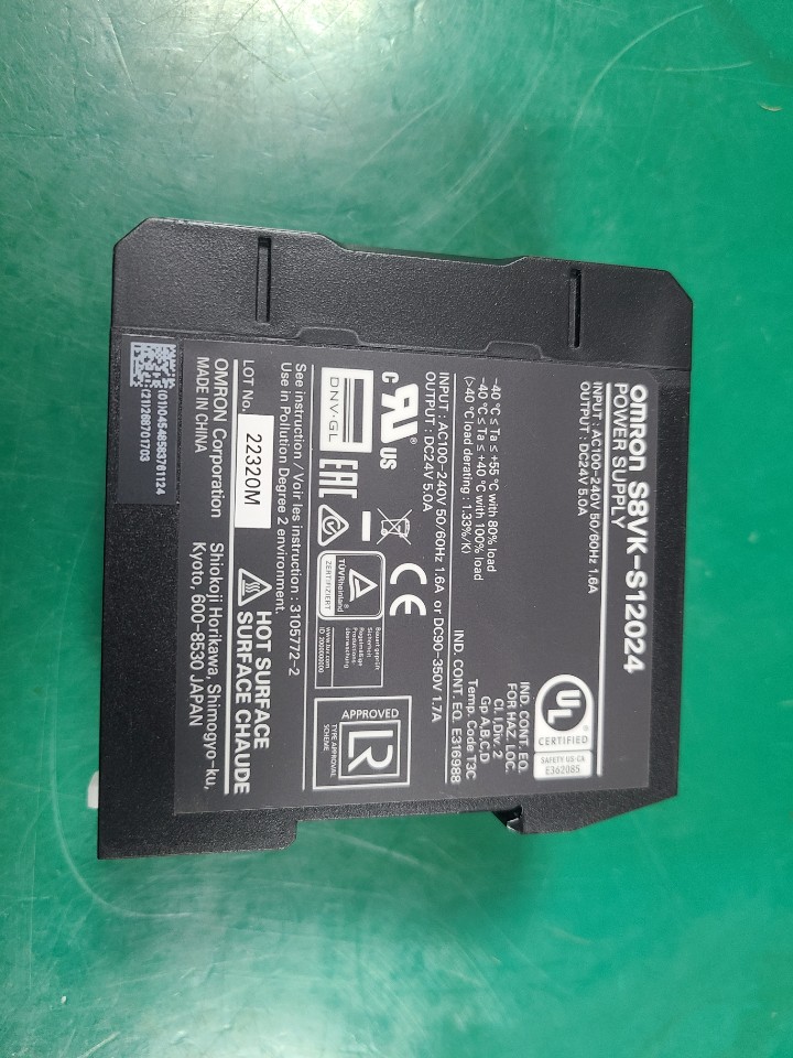 OMRON POWER SUPPLY S8VK-S12024 (중고) 옴론 파워서플라이