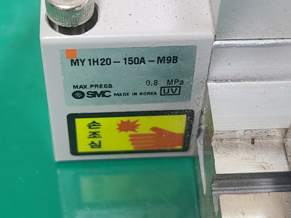 SMC RODLESS CYLINDER MY1H20-150A-M98 (미사용중고) 로드레스 실린더
