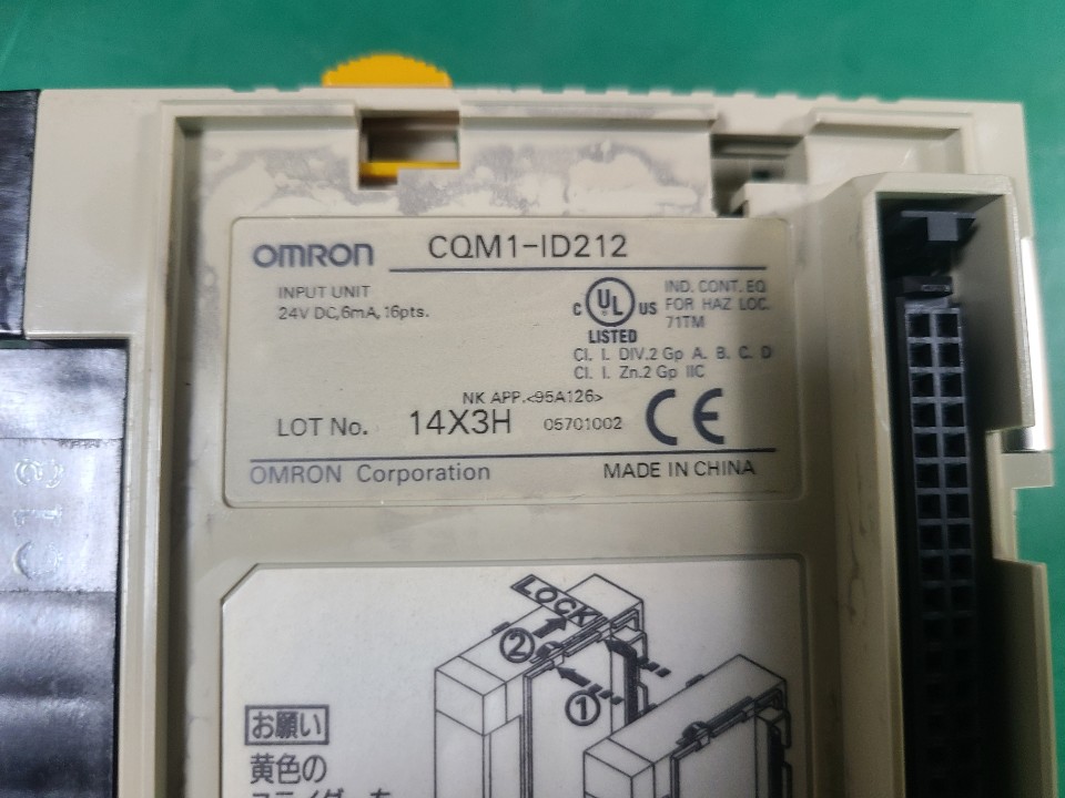 OMRON PLC INPUT CQM1-ID212 (중고)
