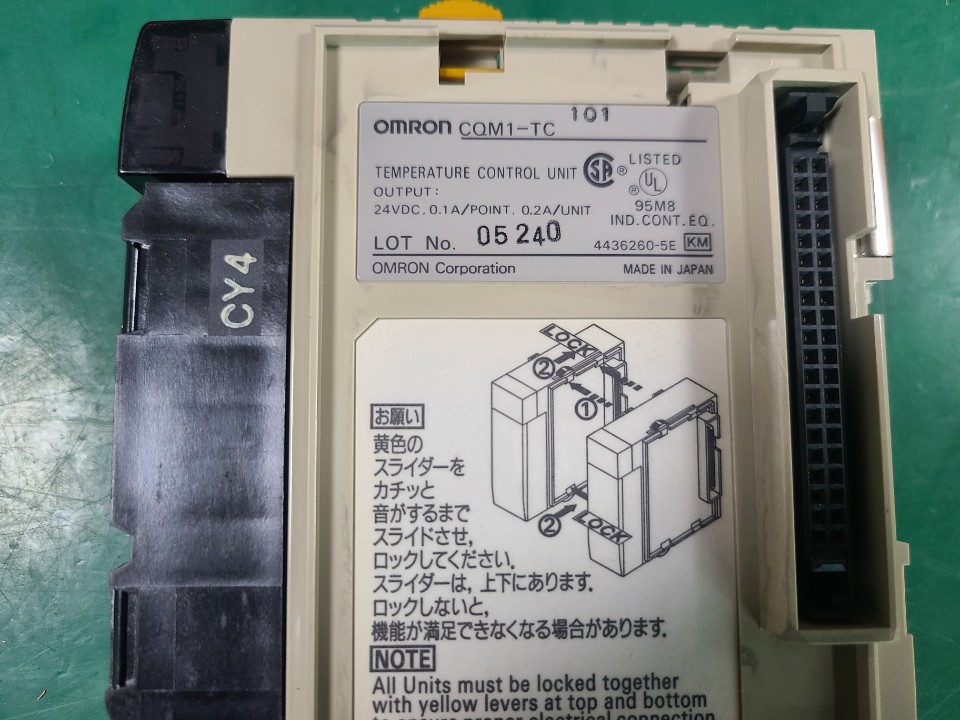 OMRON PLC TEMPERATURE CQM1-TC101 (중고)