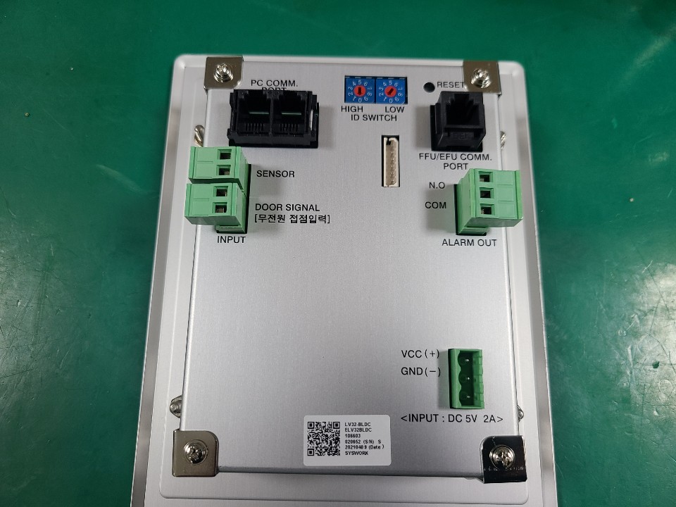 (A급) SYSWORK MONO GRAPHIC LCD TYPE LV32-BLDC