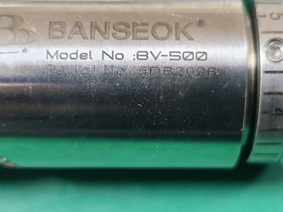 BANSEOK SPRAY VALVE BV-500 (중고) 반석정밀 스프레이 밸브