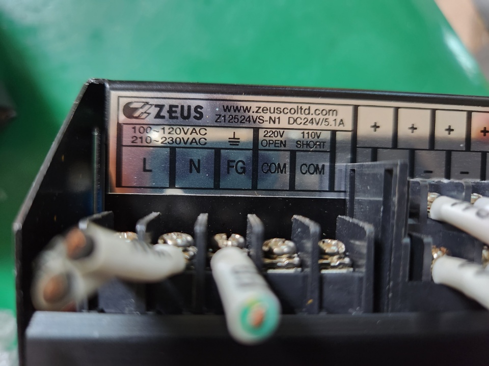 ZEUS  POWER SUPPLY Z12524VS-N1 제우스 파워서플라이 (중고)