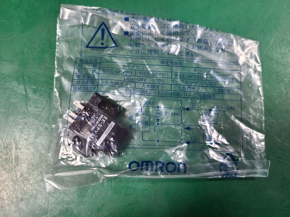 (A급) OMRON SENSOR EE-SPY311 옴론 포토 마이크로 센서