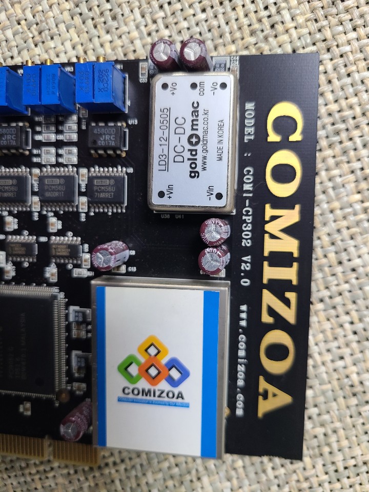 COMIZOA COMI-CP302 V2.0 (중고) COMIZOA MOTION CONTROL CARD