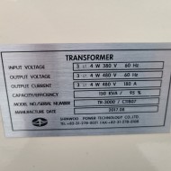SHINWOO 변압기 TRANSFORMER150KVA TR-3000 380V-480V (중고) 신우전원기술 승압트랜스