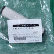 (미사용품) PISCO VACUUM EJECTOR  VRL300-161016 피스코 진공 이젝터