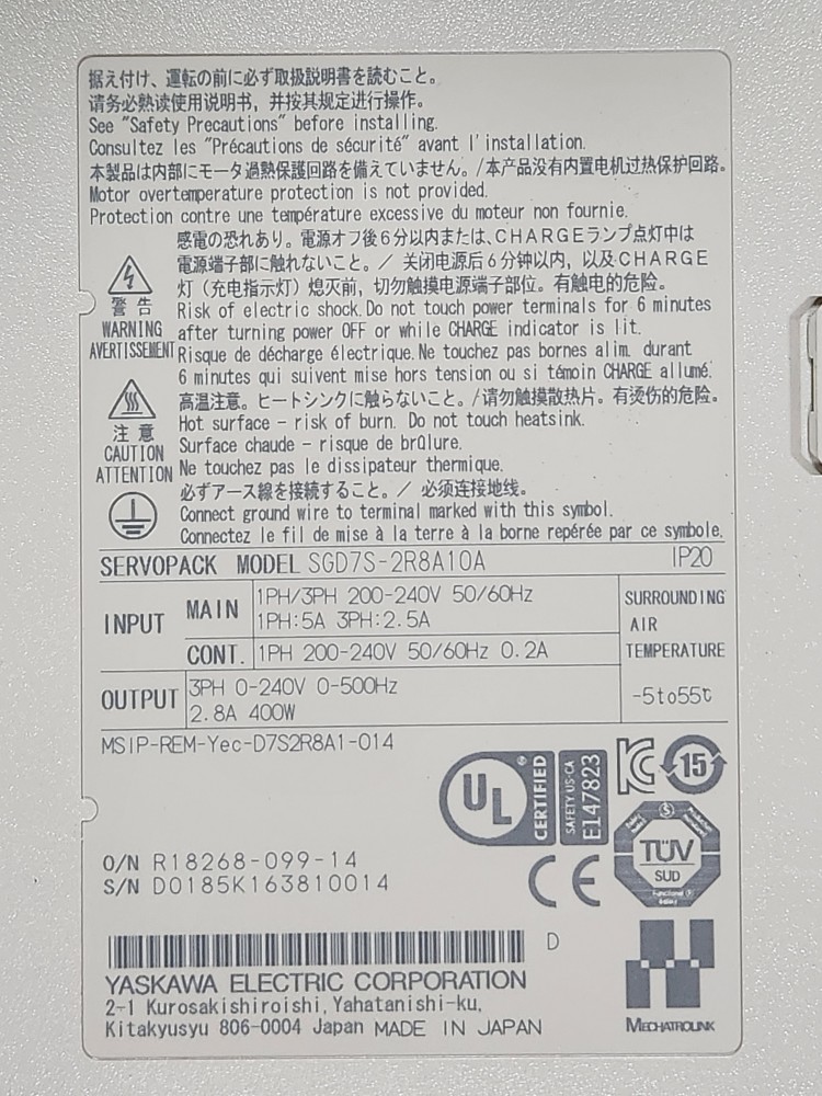 YASKAWA  SERVOPACK SGD7S-2R8A10A 야스카와 서보팩 (중고)