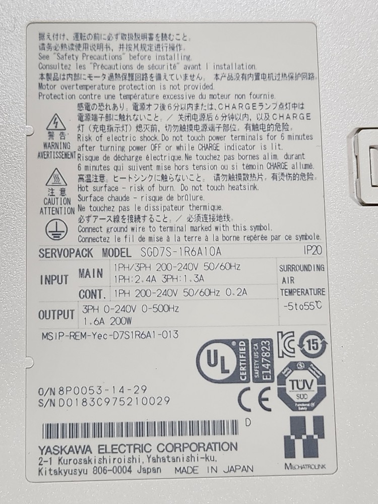 YASKAWA SERVOPACK SGD7S-1R6A10A 야스카와 서보팩 (중고)