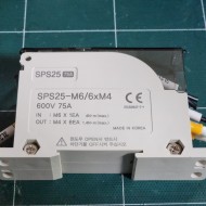 삼원ACT  SPS25-M6/6xM4 Screw식 전원분배블럭 (중고)