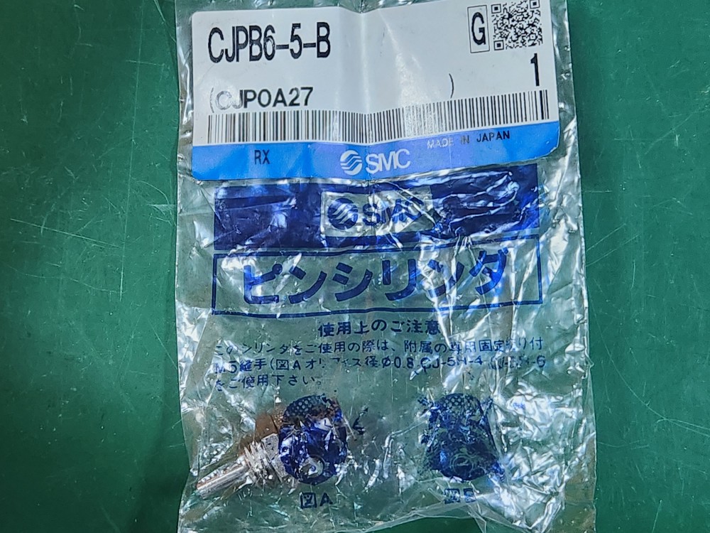 (미사용품) SMC PIN CYLINDER CJPB5-6-B