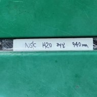 NSK LM GUIDE H20용 레일 940mm