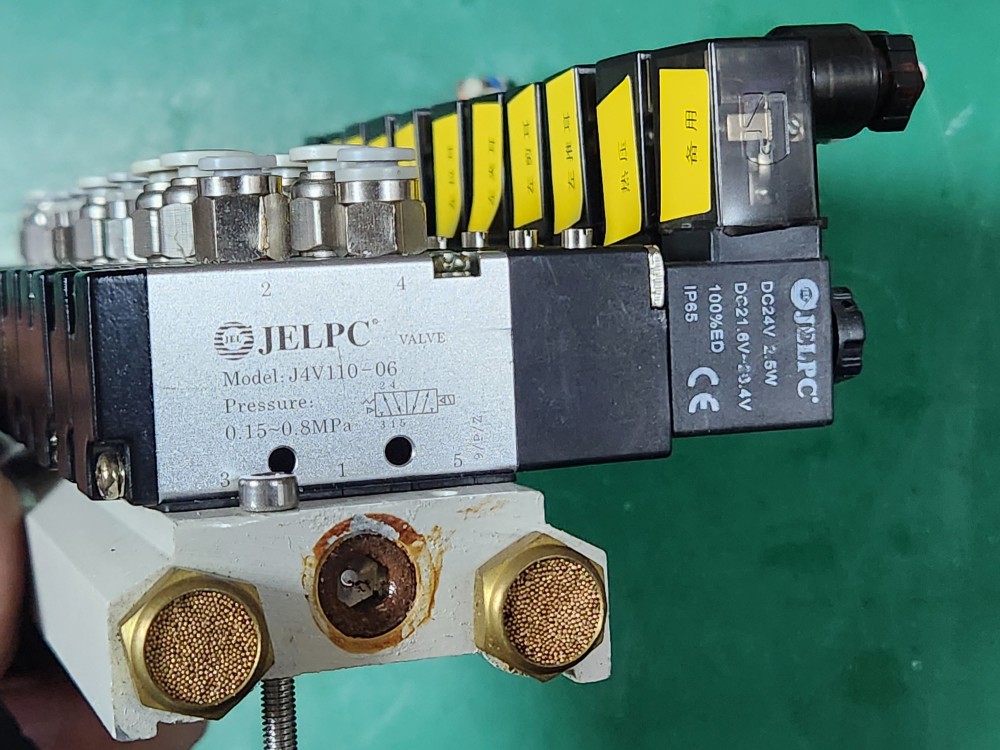 JELPC SOLENOID VALVE J4V110-06 (11EA)  솔벨브 (중고)