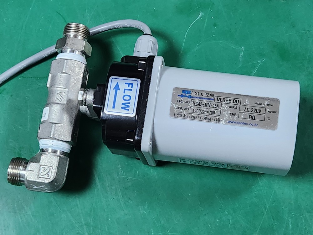 TAVT PROPORTIONAL ELECTRIC ACTUATOR TECA2-1PV-15A, TESA2-1PV-15A, TESA3-1PV-15A, TESA3- 1P045-15A 비례제어 밸브 (중고)