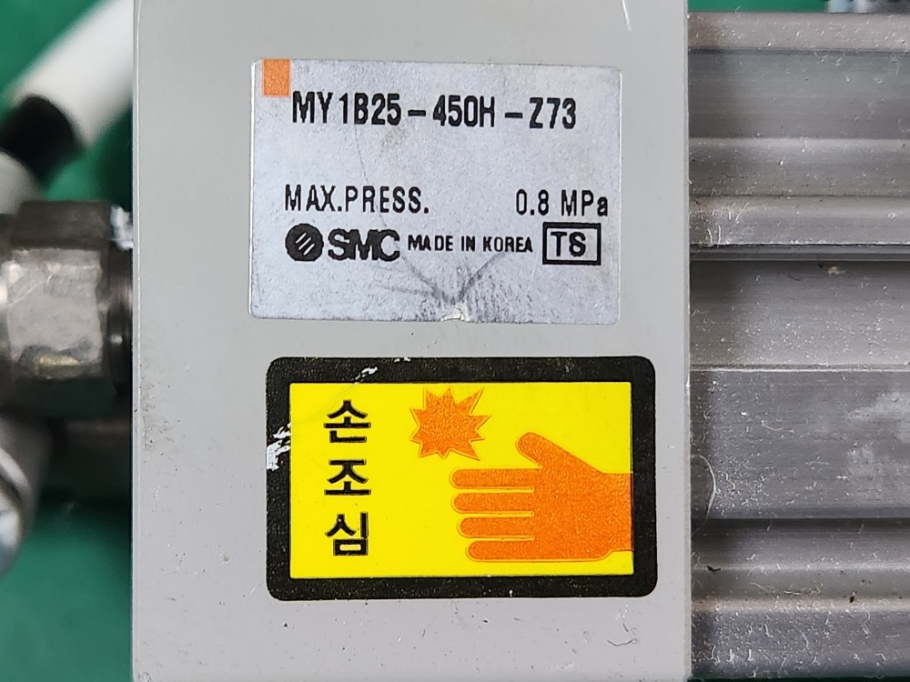 SMC CYLINDER MY1B25-450H 실린더 (중고)