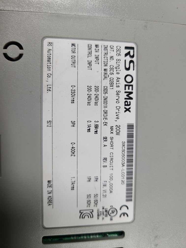 RS AUTOMATION SERVO DRIVE CSD5-02BX1 (중고) 알에스오토메이션 서보드라이브