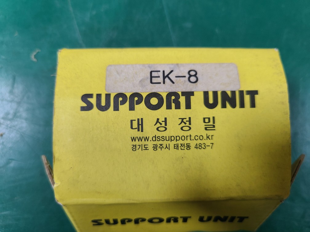 (A급-미사용품) 대성정밀 SUPPORT UNIT EK-8